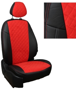 Авточехол для Honda S500 Красный